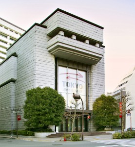 tokio stock exchange